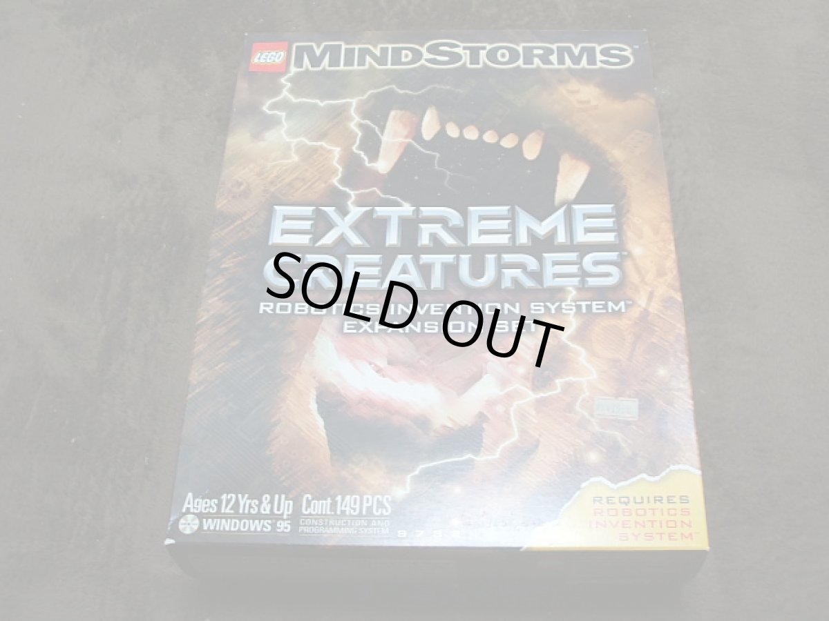 画像1: レゴ EXTREME CREATURES MINDSTORMS (1)