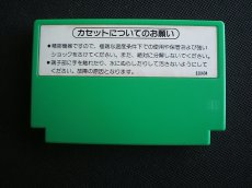 画像7: ポパイ　箱説有　FCファミコン (7)