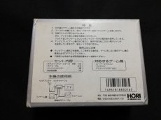 画像3: RFスイッチブースター2　HORI　箱説有　FCファミコン (3)