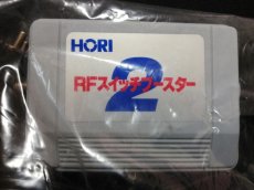 画像7: RFスイッチブースター2　HORI　箱説有　FCファミコン (7)