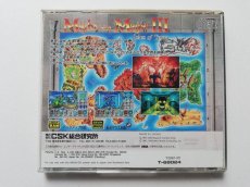 画像3: マイトアンドマジック3 　MD Might and Magic III　マップ帯葉書箱説有　メガCD (3)