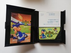 画像3: ハリキリスタジアムIII　葉書箱説有　FCファミコン (3)