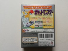 画像2: ポケットモンスターピカチュウ　箱説有　GBゲームボーイ　管理8m2 (2)