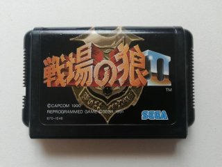 ドラゴンクエストIII そして伝説へ… 箱説無 GBゲームボーイ 管理1-4