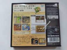 画像3: ゼルダの伝説　夢幻の砂時計　箱有説無　ニンテンドーDS【管理4h3】 (3)