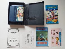 画像4: ファミスタ’90　葉書保証書チラシ箱説有ステッカー未使用　FCファミコン【管理8m3】 (4)