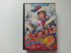 画像1: ファミスタ’90　葉書保証書チラシ箱説有ステッカー未使用　FCファミコン【管理8m3】 (1)