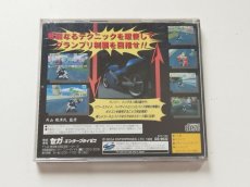 画像3: ハングオン GP '95　帯箱説有　SSセガサターン【管理9h8】 (3)