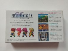 画像3: ファイナルファンタジーVI　箱説有　SFCスーパーファミコン【管理7m3】 (3)