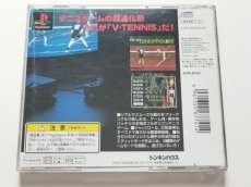 画像3: Vテニス　帯葉書箱説有　PS1プレイステーション【管理9m5】 (3)