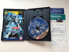 画像2: 機動戦士Zガンダム エゥーゴvsティターンズ　葉書チラシ箱説有　PS2プレイステーション【管理7m8】 (2)