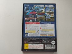 画像3: 機動戦士Zガンダム エゥーゴvsティターンズ　葉書チラシ箱説有　PS2プレイステーション【管理7m8】 (3)