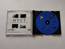 画像2: MYST ミスト　箱説有　PS1プレイステーション【管理9N3】 (2)