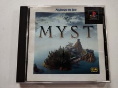 画像1: MYST ミスト　箱説有　PS1プレイステーション【管理9N3】 (1)