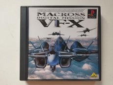 画像1: マクロス デジタルミッションVF-X　箱説有　PS1プレイステーション【管理6m5】 (1)