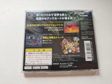 画像3: デジタルカードバトル　箱説有　PS1プレイステーション【管理4m3】 (3)