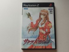 画像1: サクラ大戦物語　葉書チラシ箱説有　PS2プレイステーション2【管理4h7】 (1)