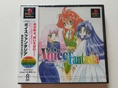 画像1: ボイスファンタジア失われたボイスパワー　新品未開封　PS1プレイステーション【管理7h4】 (1)