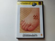 画像1: 蚊　箱説有　PS2プレイステーション2【管理4m7】 (1)