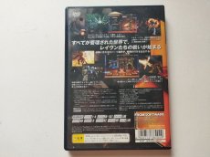 画像3: アーマード・コア3　葉書チラシ箱説有　PS2プレイステーション2【管理4N8】 (3)