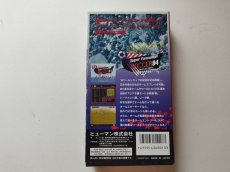 画像3: スーパーフォーメーションサッカー’94 WORLD CUP EDITION　葉書箱説有　SFCスーパーファミコン【管理4N7】 (3)