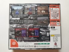 画像3: セガGT ホモロゲーションスペシャル　帯葉書チラシステッカーポイント用紙箱説有　DCドリームキャスト【管理4m1】 (3)