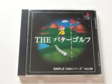 画像1: THE パターゴルフ SIMPLE 1500 シリーズ Vol.69　帯箱説有　PS1プレイステーション【管理7h5】 (1)