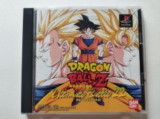 画像1: ドラゴンボールZ アルティメットバトル22　帯箱説有　PS1プレイステーション【管理9N7】 (1)