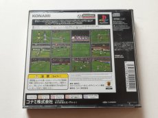 画像3: ワールドサッカー ウイニングイレブン 2002　帯葉書箱説有　PS1プレイステーション【管理7h5】 (3)