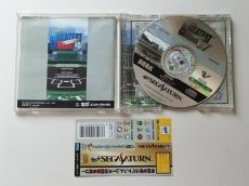 画像2: セガサターンソフト　プロ野球 グレイテストナイン’97 メークミラクル　帯箱説有　SSセガサターン【管理4m2】 (2)