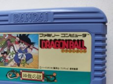 画像4: 【美品評価価格】ドラゴンボール　神龍の謎　箱説無　FCファミコン【管理9m6】 (4)