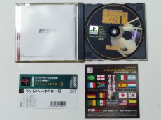 画像2: ダイナマイトサッカー'98　帯箱説有　PS1プレイステーション【管理9h1】 (2)