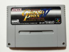 画像1: ヒューマングランプリIV　F-1 ドリームバトル　箱説無　SFCスーパーファミコン【管理1-12】 (1)