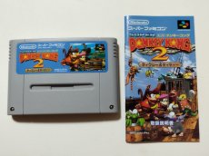 画像8: スーパードンキーコング2 ディクシー＆ディディー　操作表クーポン券箱説有　SFCスーパーファミコン【管理6h10】 (8)