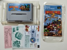 画像7: スーパードンキーコング2 ディクシー＆ディディー　操作表クーポン券箱説有　SFCスーパーファミコン【管理6h10】 (7)