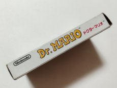 画像4: Dr．MARIO　ドクターマリオ　箱説有　FCファミコン【管理6h5】 (4)