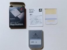 画像5: メモリーカードSCPH-1020　箱有　PS1プレイステーション【管理1-7】 (5)