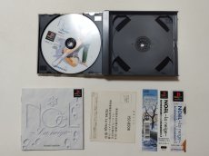 画像2: ノエル ラ・ネージュ　NOeL La neige SPECIAL EDITION　帯葉書箱説有　PS1プレイステーション【管理8m9】 (2)