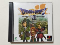 画像1: ドラゴンクエストVII　エデンの戦士たち　帯葉書箱説有　PS1プレイステーション【管理9N7】 (1)