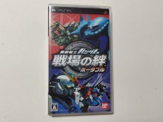 画像1: 機動戦士ガンダム 戦場の絆　箱説有　PSPプレイステーションポータブル【管理7m3】 (1)