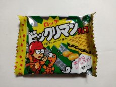 画像1: まねまねシールチョコ未開封　No.2　管理8m4 (1)