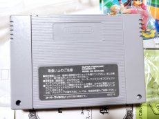 画像7: スーパーファミリーテニス　葉書保証書箱説有　SFCスーパーファミコン　【管理4N7】 (7)