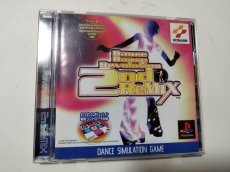 画像1: ダンスダンスレボリューション セカンドリミックス　帯箱説有　PS1プレイステーション【管理9N3】 (1)