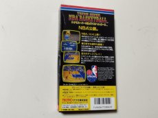 画像3: テクモスーパーNBAバスケットボール　葉書箱説有　SFCスーパーファミコン【管理6h9】 (3)