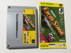 画像8: Jリーグエキサイトステージ’94　葉書箱説有　SFCスーパーファミコン【管理6h9】 (8)