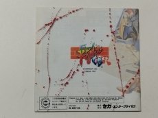 画像2: ファイナルファイトCD　説明書　MCDメガCD【管理4m4】 (2)