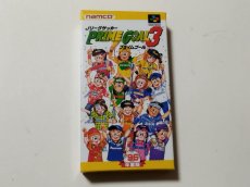 画像1: Jリーグサッカー プライムゴール3　葉書箱説有　SFCスーパーファミコン【8m10】 (1)