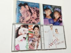 画像6: winkウィンク　CDセット【管理9N8】 (6)