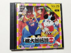 画像1: 桃太郎伝説ターボ　葉書箱説有　PCエンジン【管理4h3】 (1)