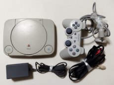 画像1: PS one本体　SCPH-100　箱説無　PS1プレイステーション【管理】 (1)